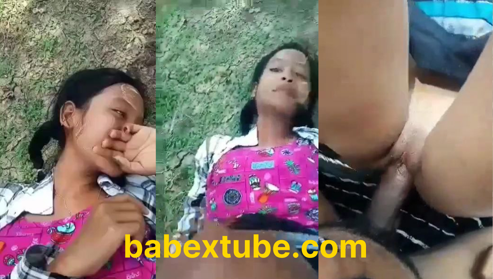 တောထဲမှာဖုတ်တဲ့ပေါက်ပေါက်