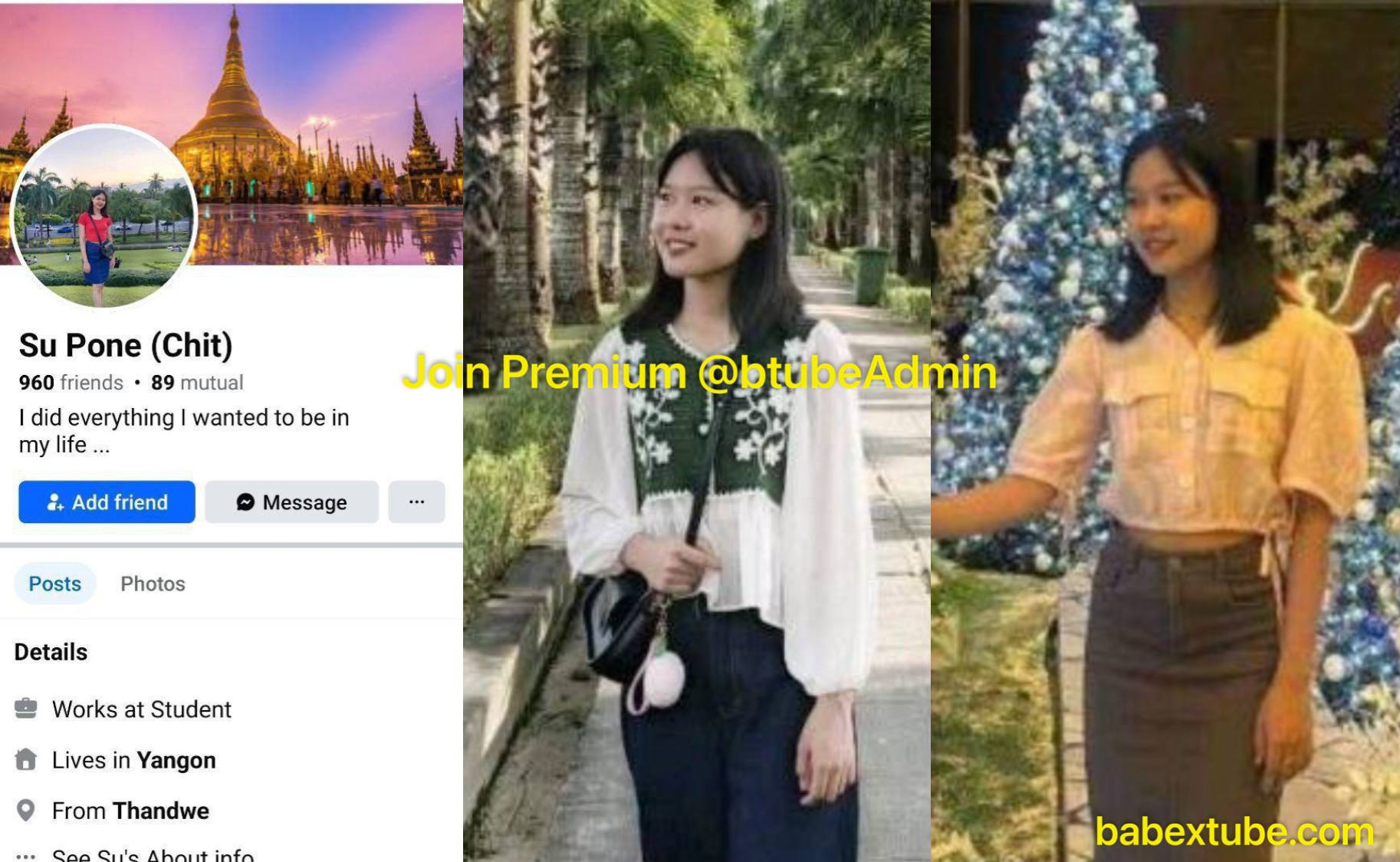 Sex Chair ပါတဲ့ ဟိုတယ်မှ လိုးလို့ ၀တယ်ဆိုတဲ့ စုံတွဲ HD