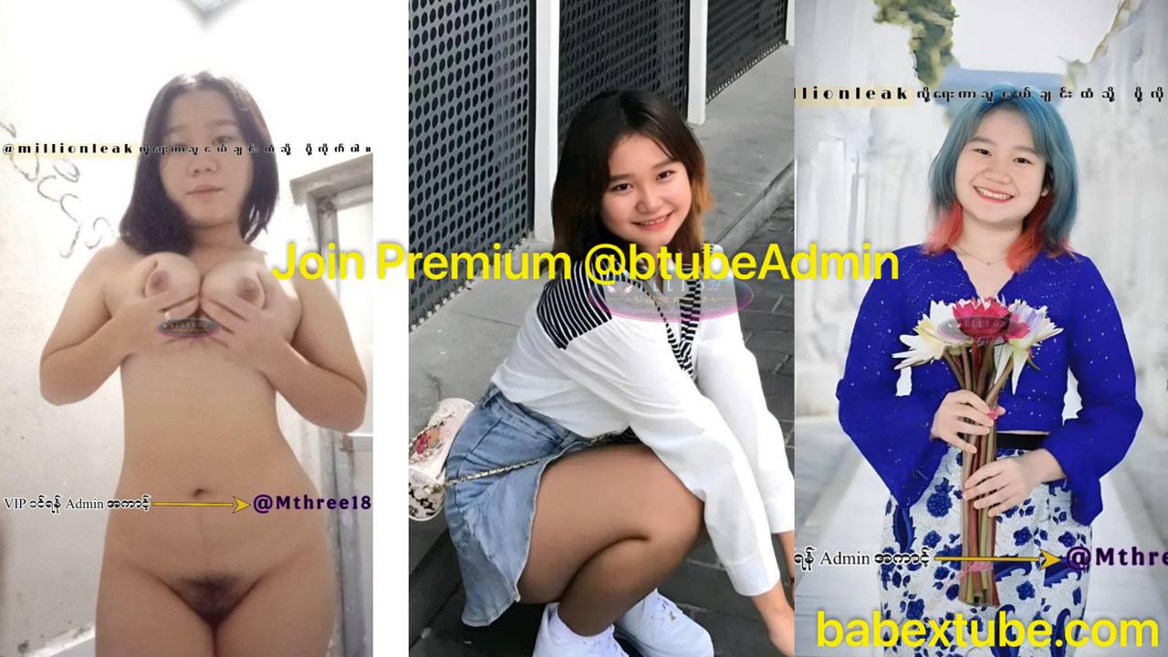 ဖွေးဥနေတဲ့ စော်လေး ပြကွက်