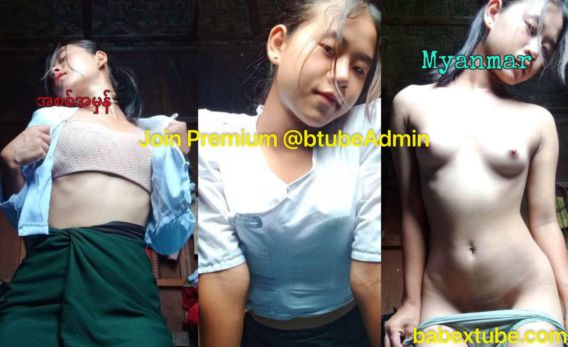 နေပြည်တော်က ကျောင်းသူလေး